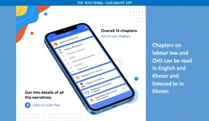 ToT Seth Yerng App Page 11